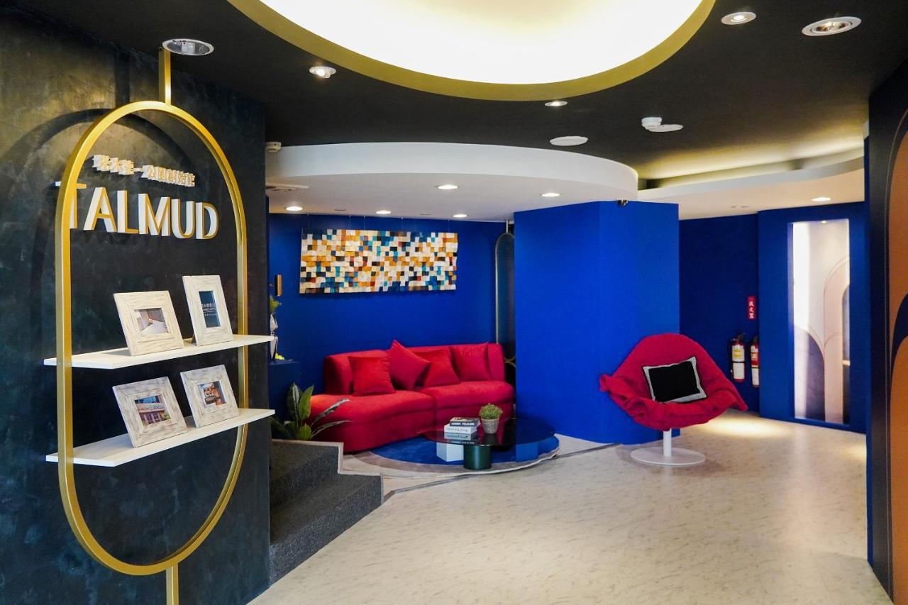 Talmud Hotel Gongyuan Taichung Exteriör bild
