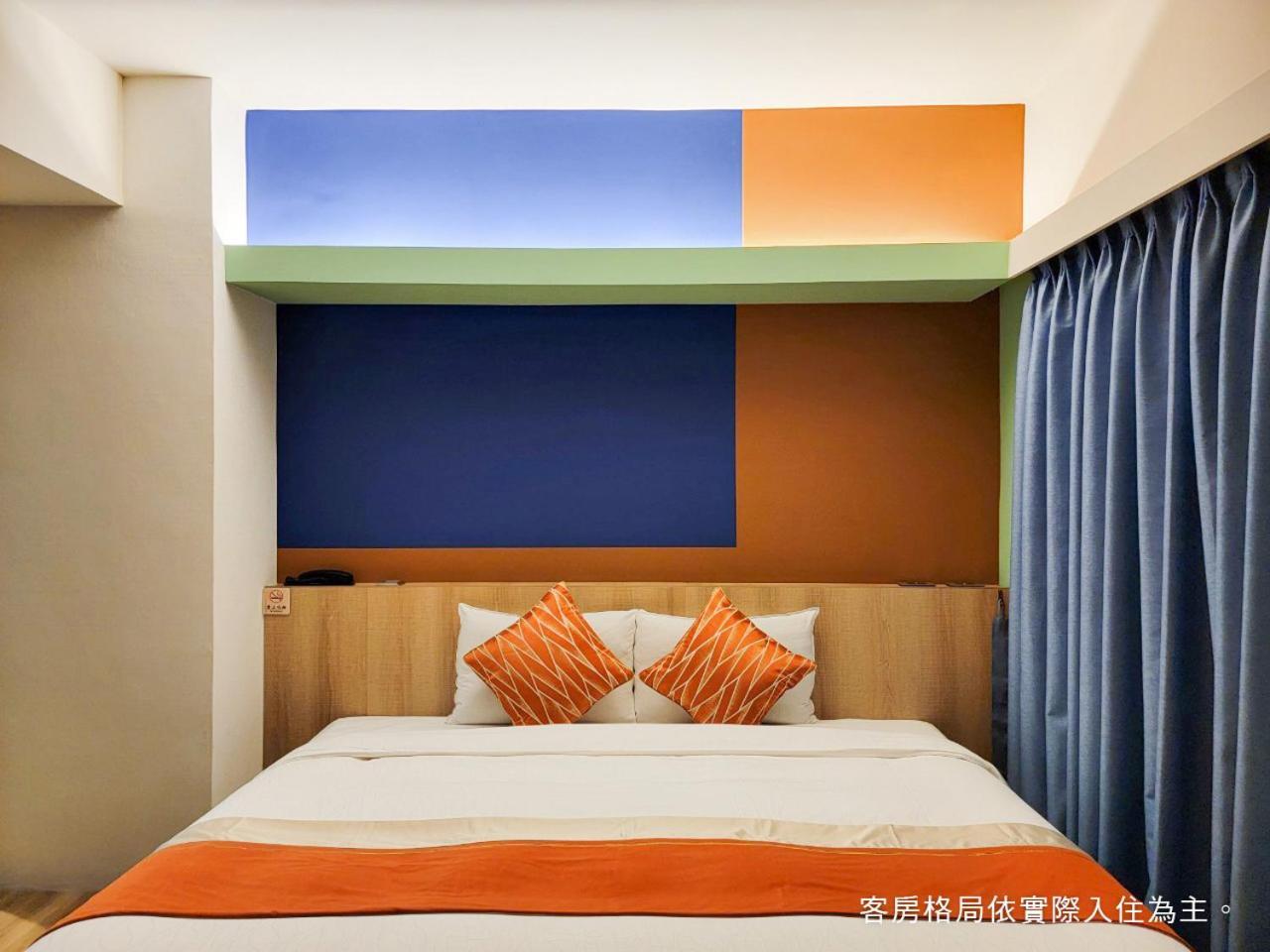 Talmud Hotel Gongyuan Taichung Exteriör bild