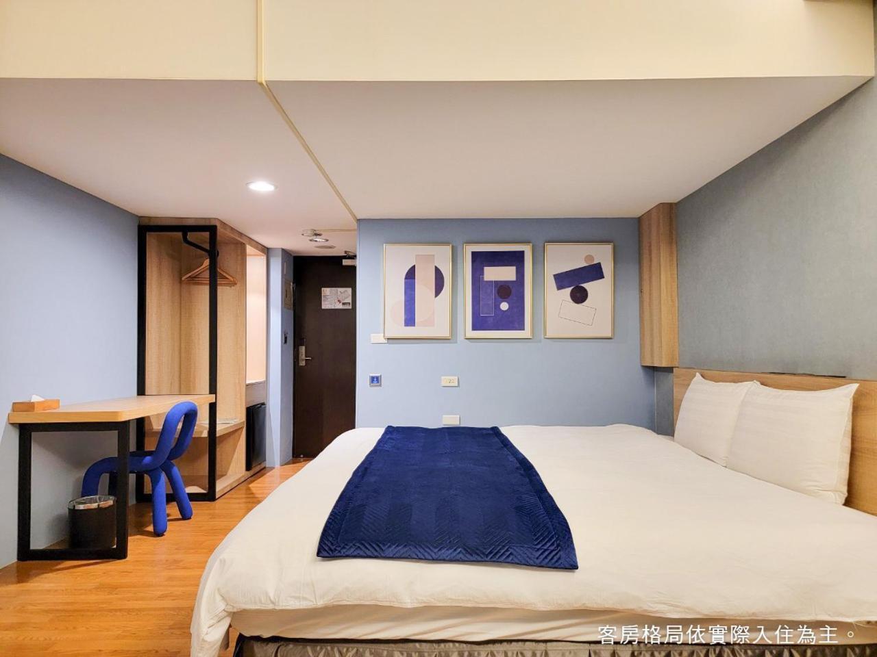 Talmud Hotel Gongyuan Taichung Exteriör bild