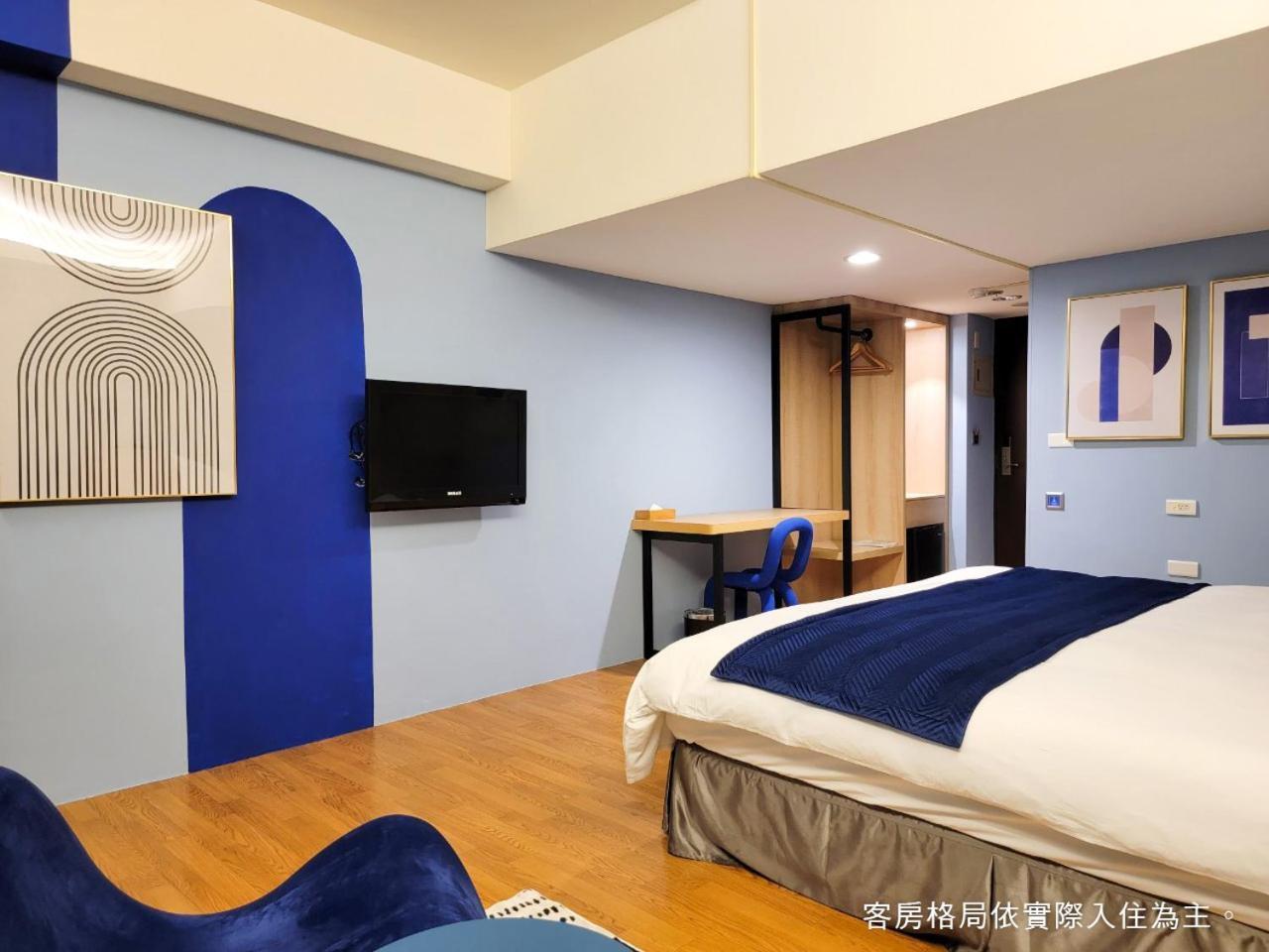 Talmud Hotel Gongyuan Taichung Exteriör bild