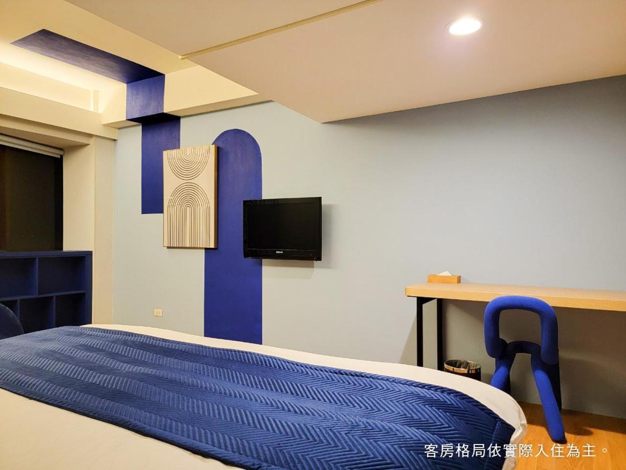Talmud Hotel Gongyuan Taichung Exteriör bild